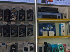 -千米手机电脑维修回收(力波九坊店)