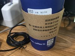 -瑞幸咖啡(第一城店)