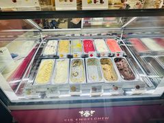 -EIS ENGELCHEN艾斯辛尔