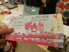 -梅龙镇广场