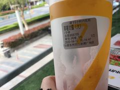 -7分甜(吴江新湖广场店)