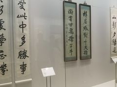 -徐悲鸿纪念馆