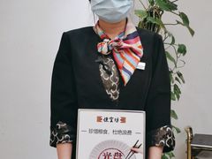 -便宜坊烤鸭店(科创店)