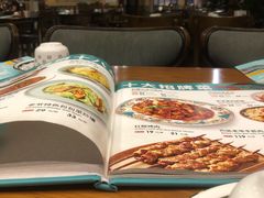 -巴依老爷新疆美食(望京小街店)