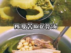 -将军陂美食山庄·瓦缸炭烧鸡