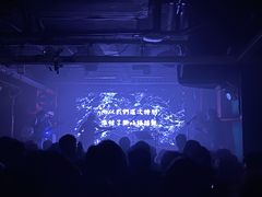 -育音堂音乐公园