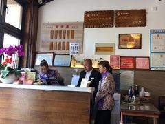 -笑来喜馄饨小笼工坊店(湖滨街店)