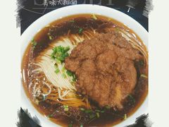 -东吴面馆(东兴路店)