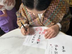 点击看大图 -艾薇朵朵全套房月子中心(江宁店)