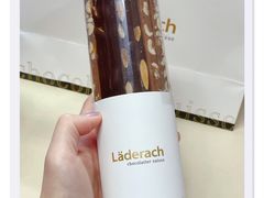 -Laderach 莱德拉(上海环贸iapm店)