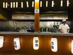 -汤泉良子(金源店)