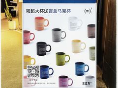-CUBIC3三立方咖啡(西岸凤巢店)
