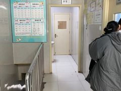 -关爱动物医院·心脏·中兽医·异宠(金牛路分院)