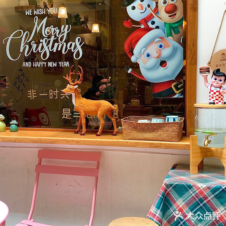 夏天的第一份冰你吃了吗？