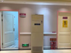 -北京俪婴妇产医院(朝阳大悦城店)