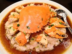 和乐蟹蒸手剁肉饼-广州文华东方酒店·江-由辉师傅主理