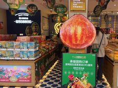 -昆明冠生园·蛋糕·面包(南强街店)