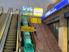 -丽达购物中心(崂山店)