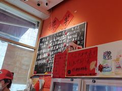 -荆九爷爆炒桥头三嫩(夫子庙店)