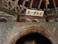 -晋祠公园
