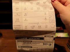 -一蘭拉面(铜锣湾店)