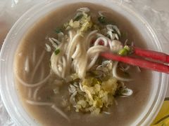 -汪记鲜鱼糊汤粉(沈阳路总店)