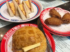 -敏华冰厅(德福广场店)