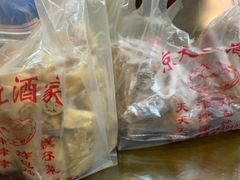 -京天红酒家(虎坊路店)