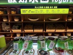 -北方暖暖温泉洗浴(沈阳北站店)