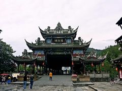 -崇州市街子古镇