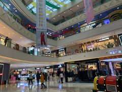 -食草堂(财富广场店)