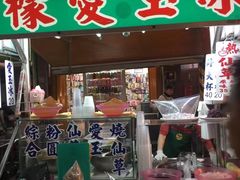 -六合夜市