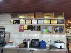 -蛇平饭店(明园路店)