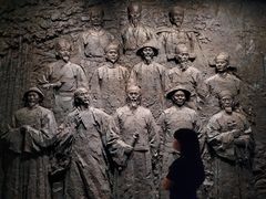 -广西壮族自治区博物馆