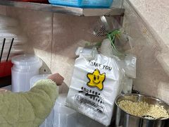 -李易面馆(树木岭店)