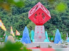 -东莞观音山旅游风景区