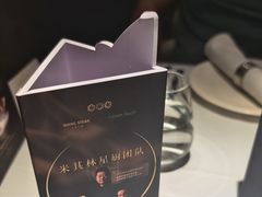 -王品牛排(合肥万象城店)