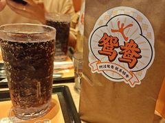 -大快活(丽丰店)