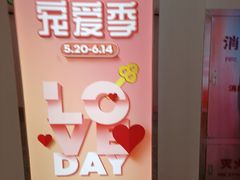 -金茂览秀城