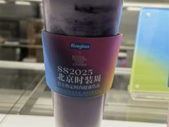 -Blueglass酸奶(财富购物中心店)