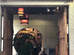 门面-生机蔬食·24节气料理餐厅(番禺广场店)