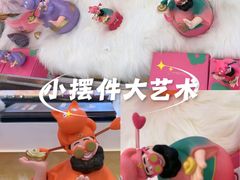-鹰巢数码EAGLE’S NEST(燕莎店)