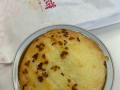 茉莉鲜花饼-嘉华鲜花饼(四方街旗舰店)