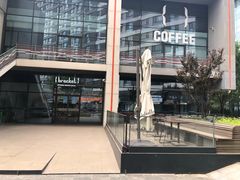 -Bracket Coffee(银河SOHO店)