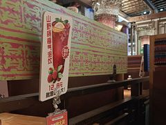 -吃饭皇帝大(长宁龙之梦店)