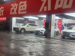 -新荟城(望京店)