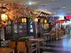 大堂-酒阳蒸经小酒馆(解放碑店)