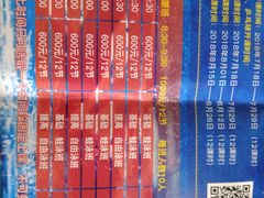 -大连开发区市民健身中心