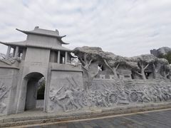 -楚望台遗址公园