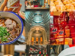 -思南书局(复兴中路店)